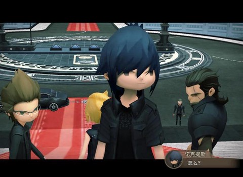 苹果怎么下载最终幻想[图1]