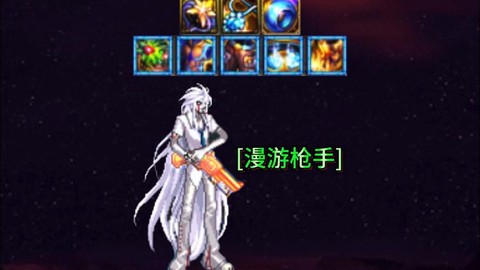 dnf漫游带什么武器