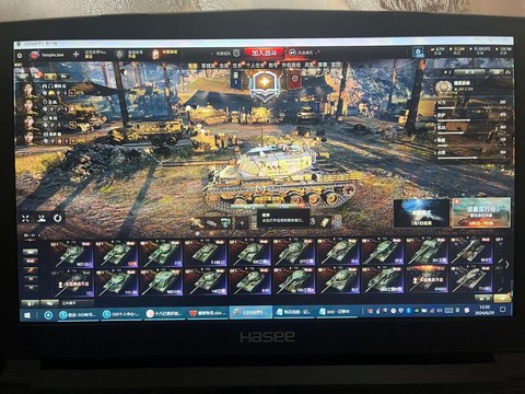 坦克世界怎么赚rmb[图2]