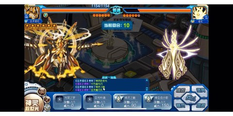 赛尔号谱尼怎么获得