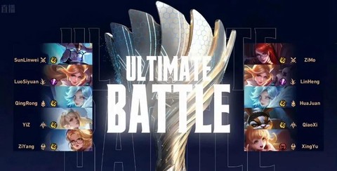 英雄联盟bp是什么意思[图2]