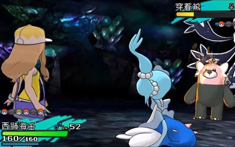 口袋妖怪cia怎么用[图1]