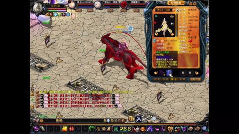 魔域宝宝怎么合出天赋[图1]