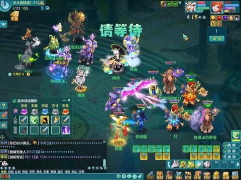 神武2手游65带什么宝宝