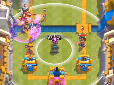 皇室战争部落怎么加[图2]