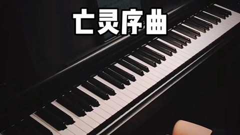魔兽世界主题曲叫什么[图2]