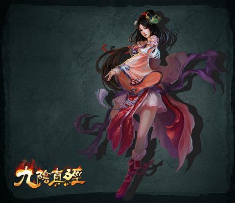 九阴真经怎么进古墓派