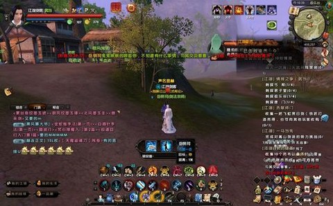 九阴真经鸣麟有什么用[图2]