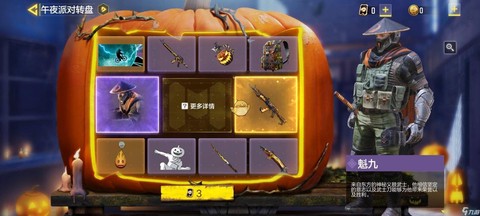 为什么使命召唤ol卡[图1]