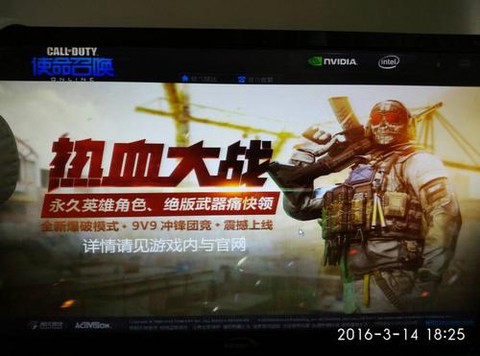 为什么使命召唤ol卡[图2]