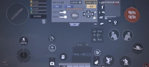 使命召唤ol怎么解锁[图1]