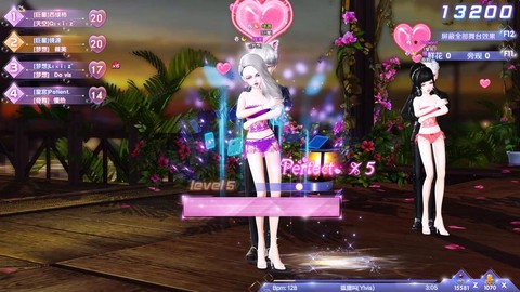 qq炫舞炫紫怎么样[图2]