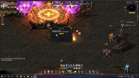 魔域9星副本叫什么