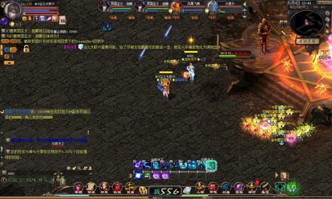 魔域9星副本叫什么[图1]