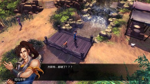 怎么更新侠客风云传