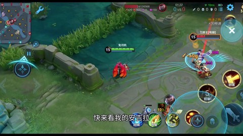 王者荣耀怎么瞄准英雄[图1]