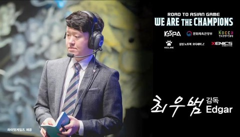 英雄联盟教练有什么用