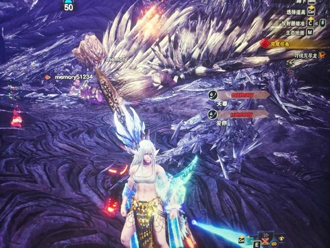 怪物猎人世界怎么加好友[图2]