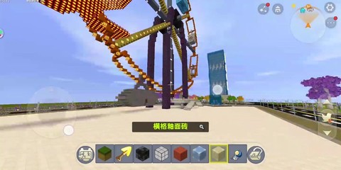 迷你世界雕像怎么做[图1]