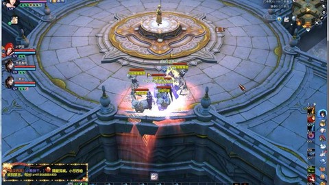 倩女幽魂大二是什么[图2]