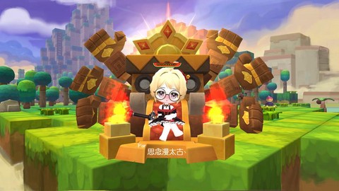 冒险岛2小号玩什么好[图1]