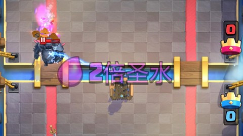 皇室战争教你怎么下雨