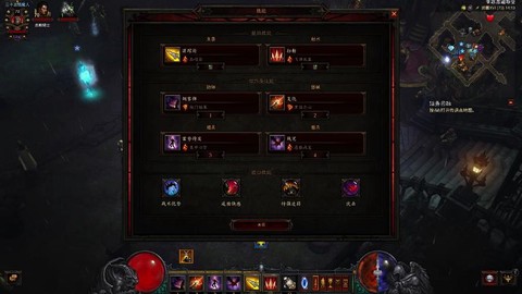 暗黑破坏神3用什么玩[图1]