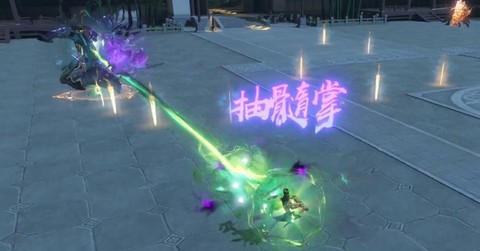 天龙八部星宿派的暗器叫什么[图2]