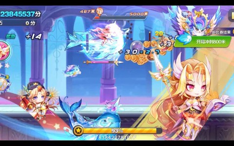 天天酷跑怎么成为大神