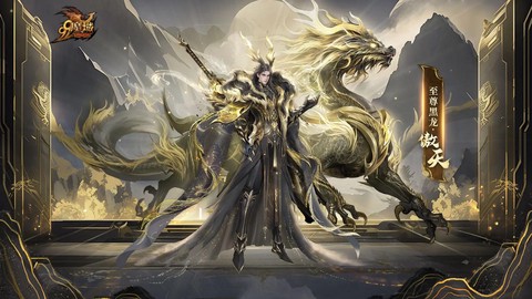 魔域什么是双星宝宝