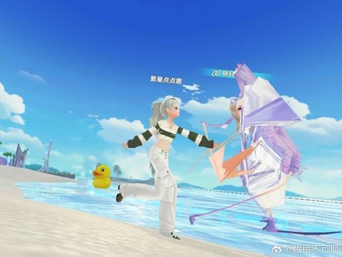 qq飞车休闲怎么玩[图2]