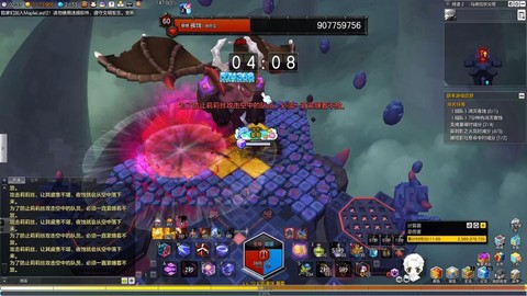 冒险岛2怎么快速赚钱