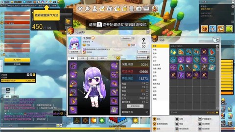 冒险岛2爆率什么机制