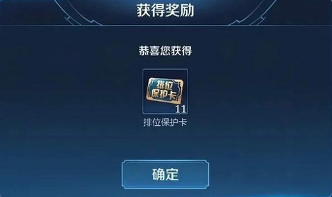 打王者荣耀为什么会卡[图1]