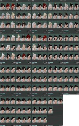 金庸群侠传怎么捡兔子[图1]