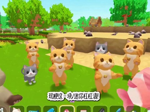 迷你世界怎么驯服马