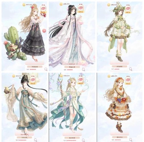 奇迹暖暖礼包怎么兑换[图1]