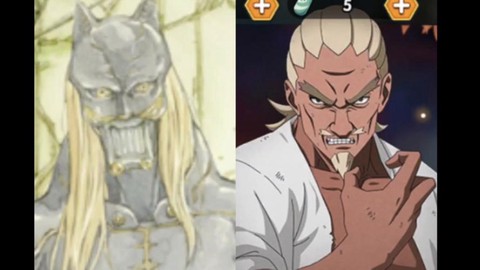 火影忍者雷主怎么样[图2]